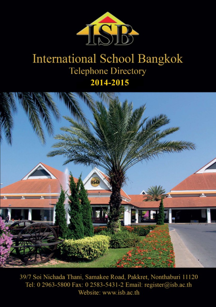 ISB 2012-2013_COVER_แบบ 5 (23-09-56).indd