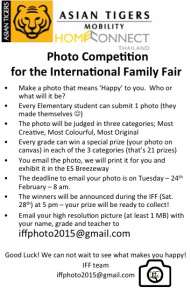 IFFphoto comp