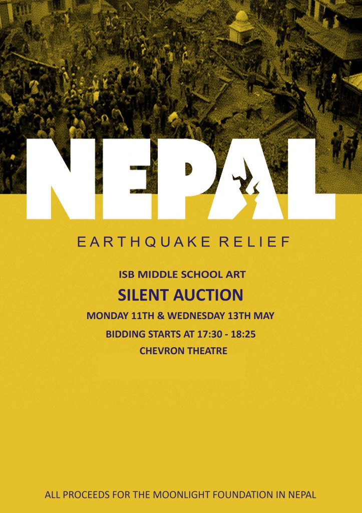 NEPAL POSTER