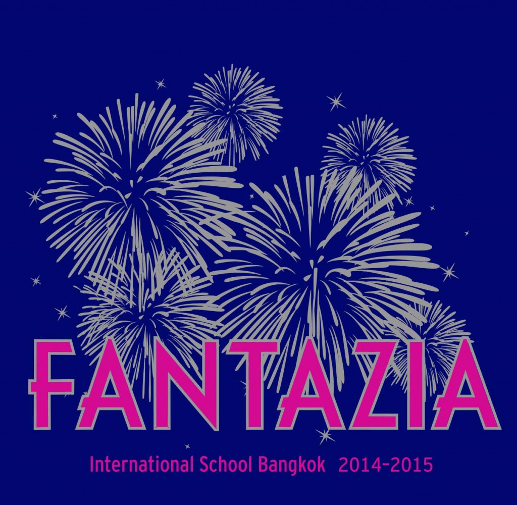 fantazia DVD