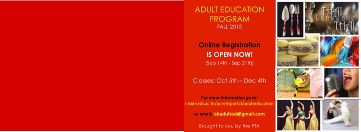 Adult Education Program FALL 2015 – ONLINE REGISTRATION COMING SOON!