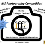 IFF competition poster MS news photo