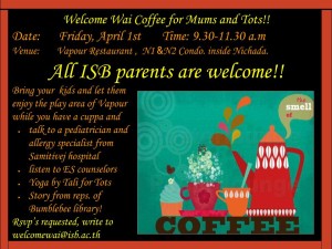 March Welcome Wai coffee poster, no.2