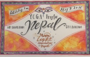 Nepal Yoga 1