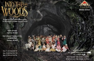 Into the Woods Poster