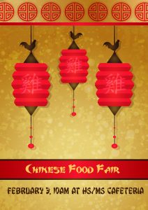 chinese-food-fair-poster