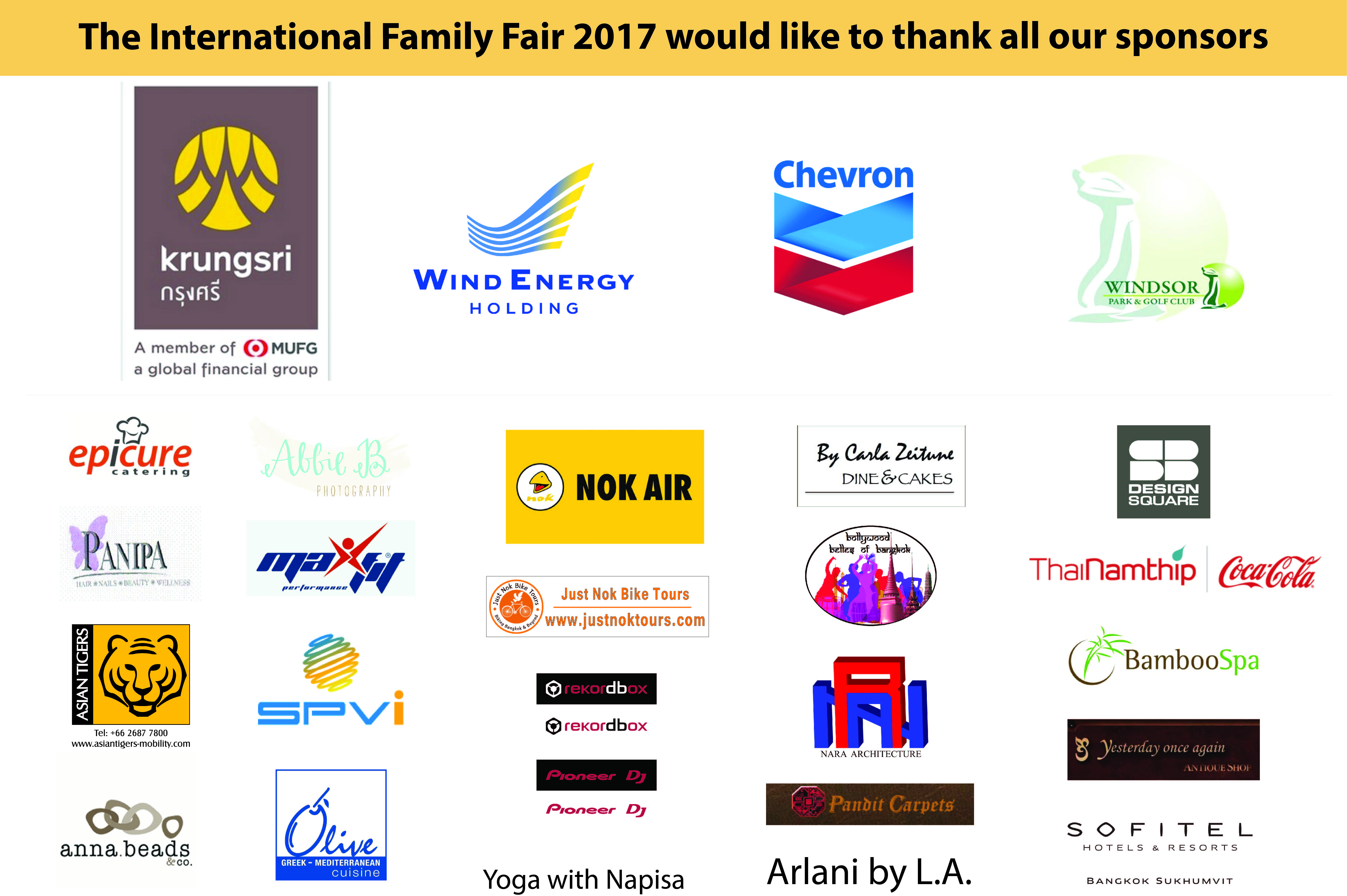 IFF2017-Sponsers