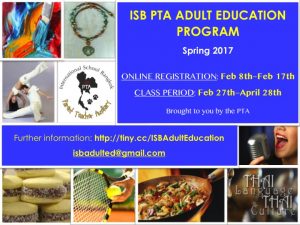 AEP flyer Spring 2017 new link JPG