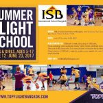 Top Flight Summer camp 2017