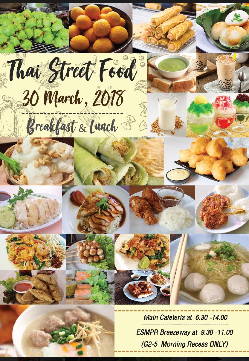 Thai Street Food Fair this Friday!