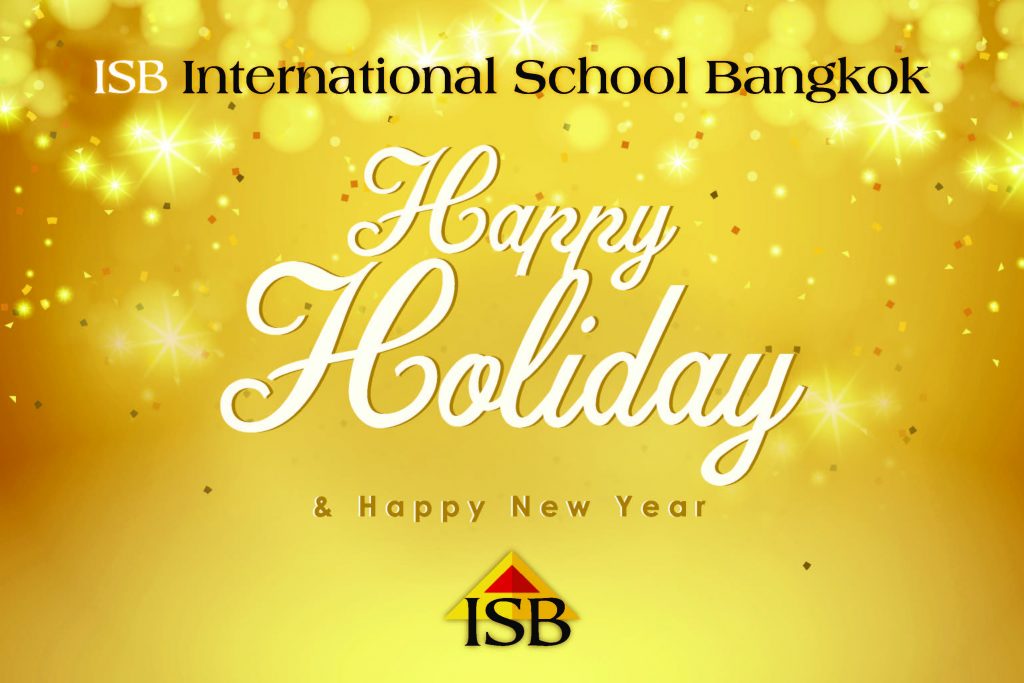 Happy Holidays From All of Us at ISB!