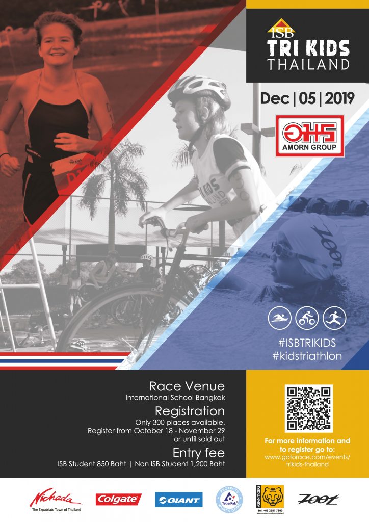 Tri-Kids Triathlon filling up fast! December 5th