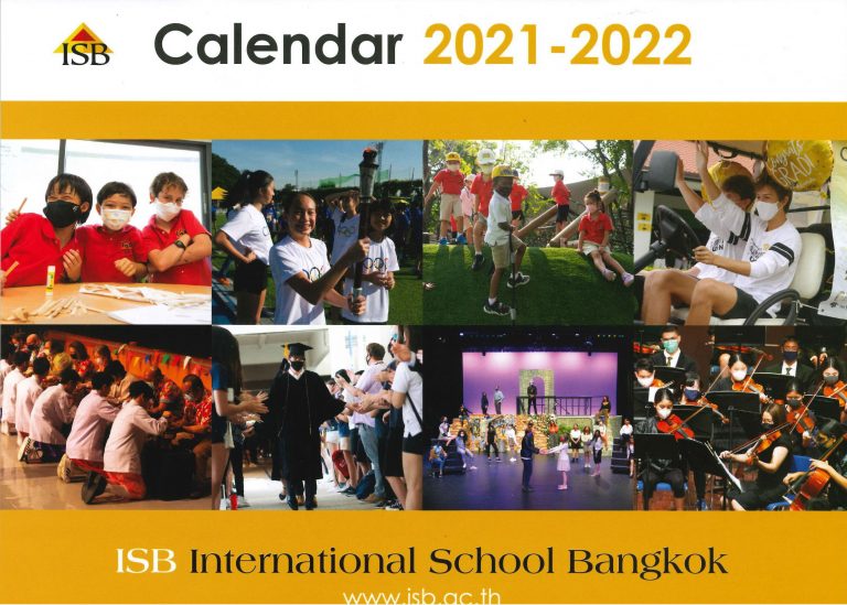 Isb Calendar 24-25