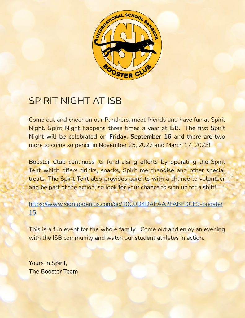 need-volunteer-for-spirit-night