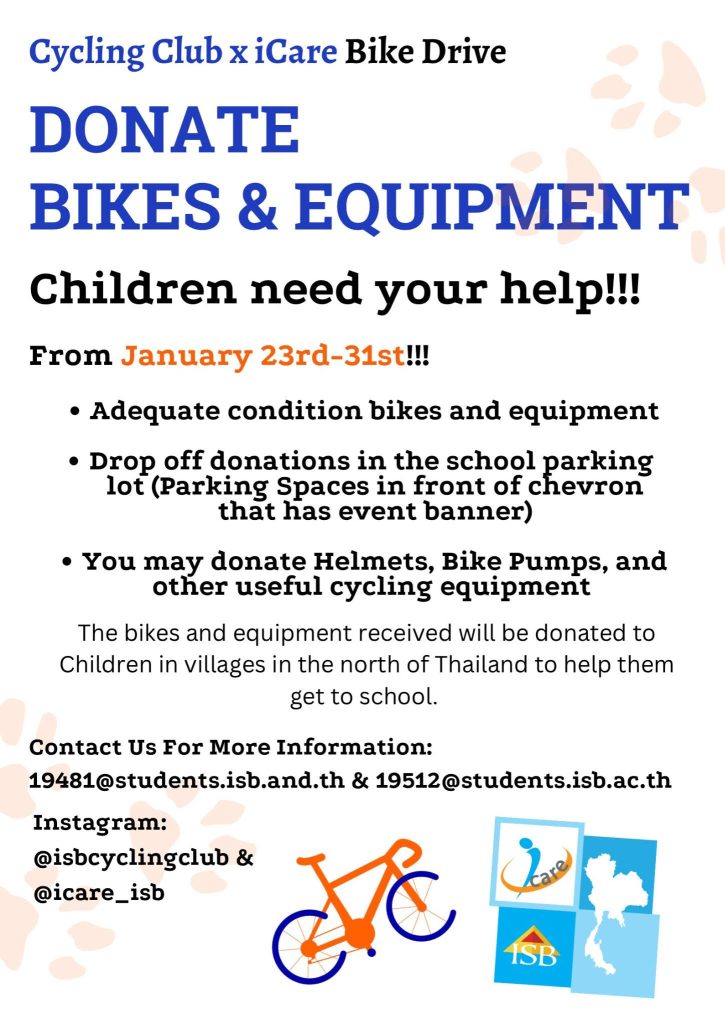 Donate Bike and Equipment